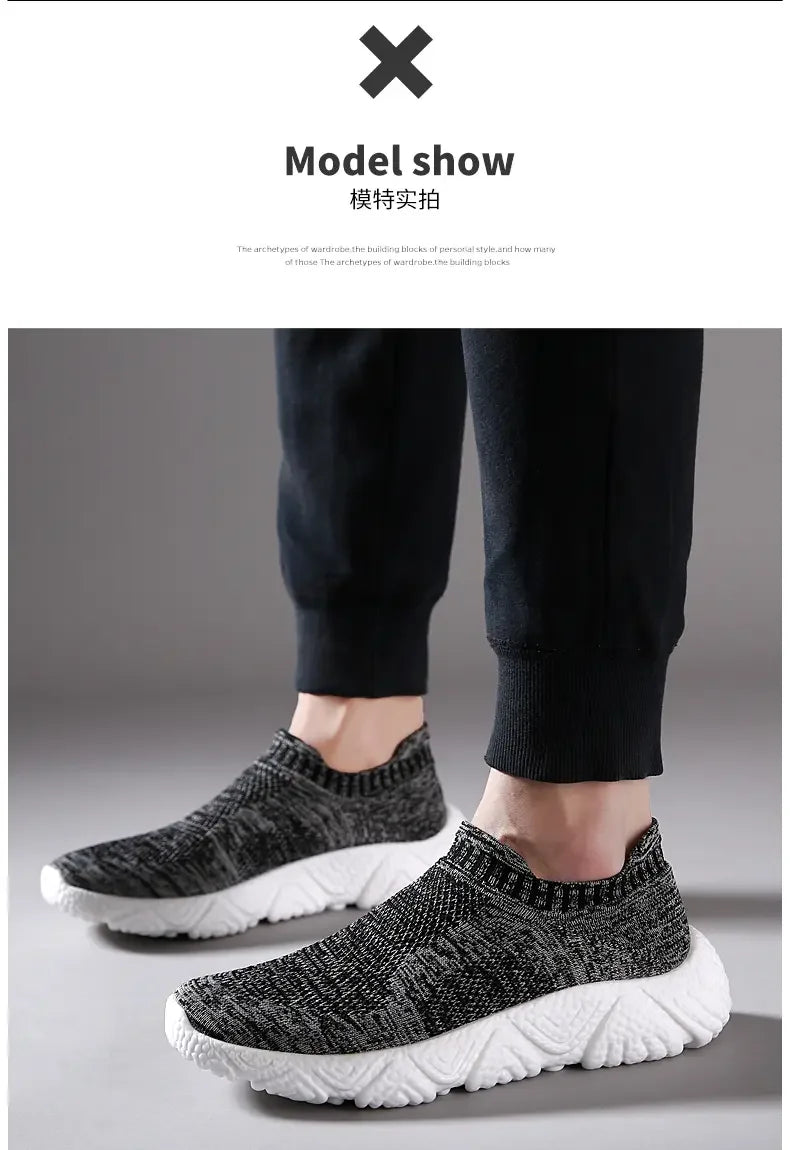 StrideX Knit Sneakers