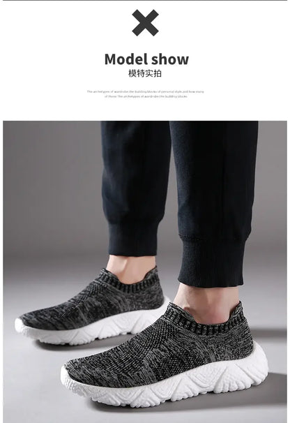 StrideX Knit Sneakers