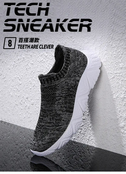 StrideX Knit Sneakers