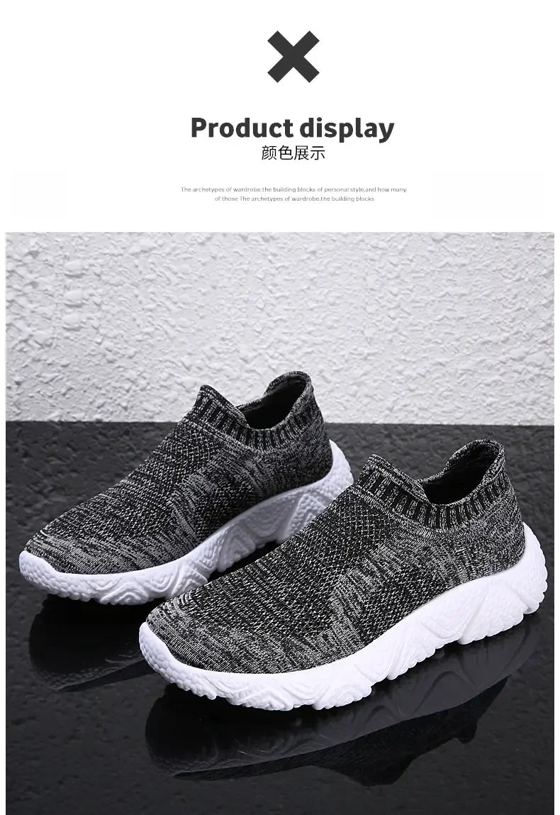 StrideX Knit Sneakers