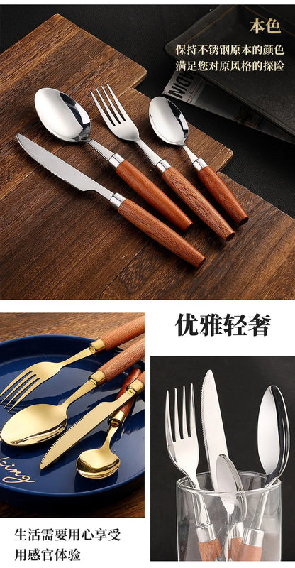 Lindenwood Luxe Cutlery 4pc Set