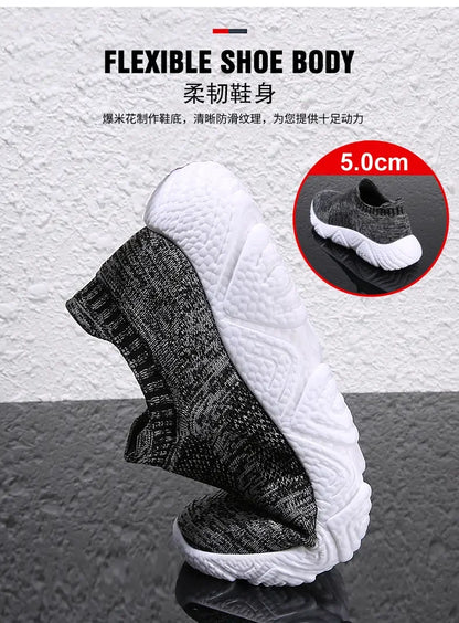 StrideX Knit Sneakers